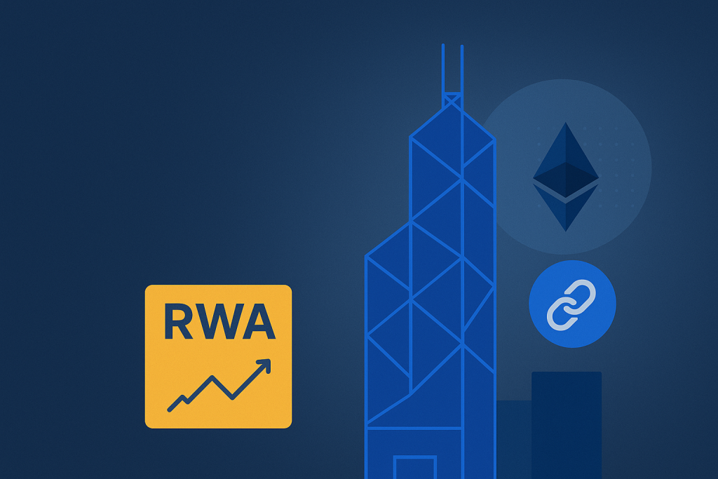 China Puts Hold on RWA Tokenization in Hong Kong: What It Means for the Global Real-World Assets Trend Real-World Assets (RWA)