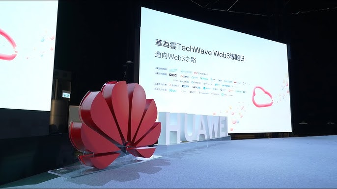 Huawei Cloud Launches Metaverse & Web3.0 Alliance Huawei Cloud integrating Web3.0 and Metaverse technologies