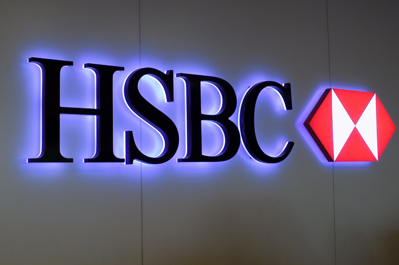 HSBC Lifts Gold Price Forecasts Amid Safe-Haven Demand, Crypto Markets Eye Potential Ripple Effects HSBC gold forecast and crypto interest